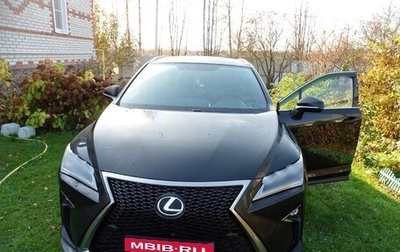 Lexus RX IV рестайлинг, 2019 год, 4 240 000 рублей, 1 фотография