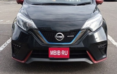Nissan Note II рестайлинг, 2017 год, 1 190 000 рублей, 1 фотография