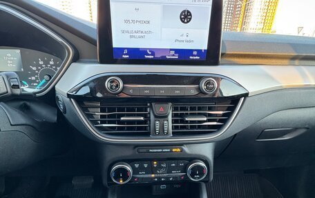 Ford Escape, 2022 год, 2 480 000 рублей, 12 фотография