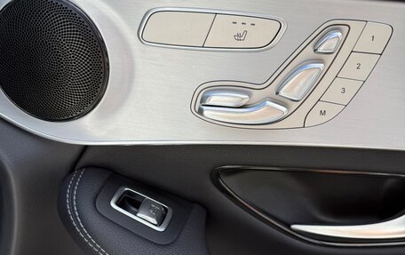 Mercedes-Benz GLC, 2021 год, 4 700 000 рублей, 17 фотография