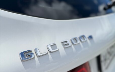 Mercedes-Benz GLC, 2021 год, 4 700 000 рублей, 6 фотография