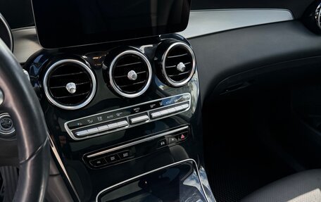Mercedes-Benz GLC, 2021 год, 4 700 000 рублей, 12 фотография