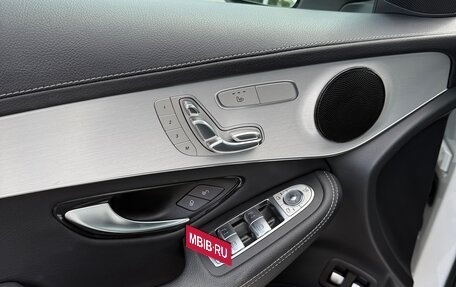 Mercedes-Benz GLC, 2021 год, 4 700 000 рублей, 24 фотография