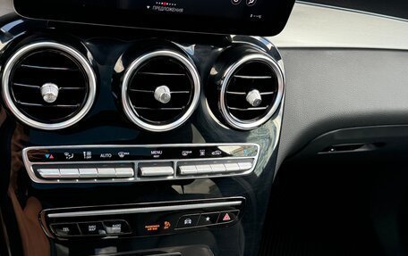 Mercedes-Benz GLC, 2021 год, 4 700 000 рублей, 34 фотография