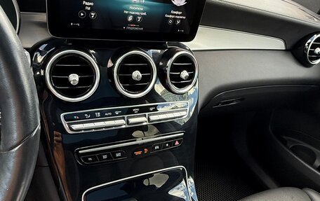 Mercedes-Benz GLC, 2021 год, 4 700 000 рублей, 35 фотография