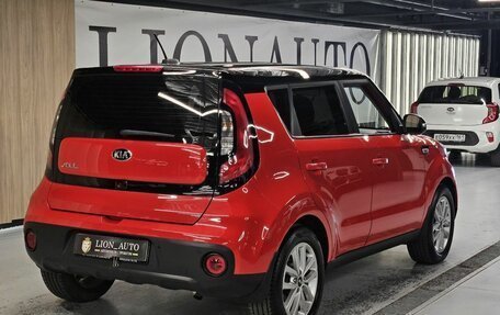 KIA Soul II рестайлинг, 2018 год, 1 650 000 рублей, 6 фотография