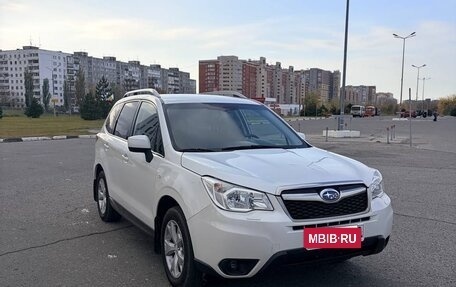 Subaru Forester, 2013 год, 1 350 000 рублей, 2 фотография