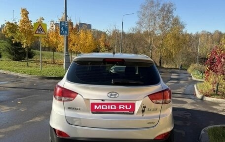 Hyundai ix35 I рестайлинг, 2012 год, 1 290 000 рублей, 4 фотография