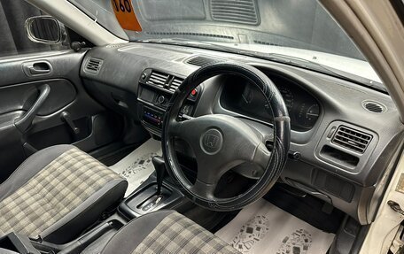 Honda Partner I, 1998 год, 349 000 рублей, 11 фотография