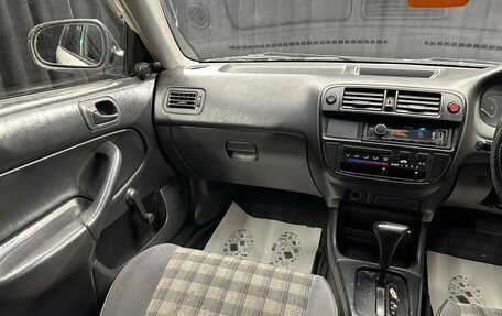 Honda Partner I, 1998 год, 349 000 рублей, 14 фотография