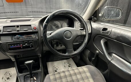 Honda Partner I, 1998 год, 349 000 рублей, 15 фотография