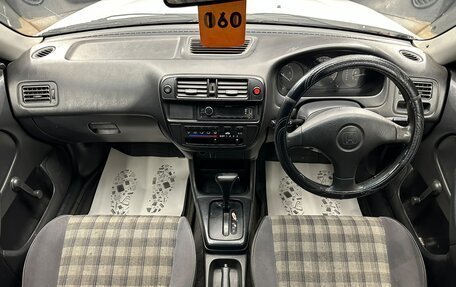 Honda Partner I, 1998 год, 349 000 рублей, 16 фотография