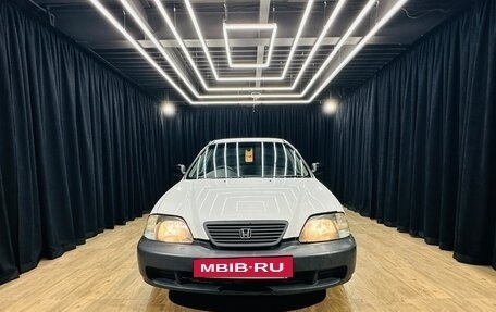 Honda Partner I, 1998 год, 349 000 рублей, 9 фотография