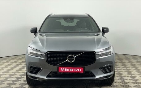 Volvo XC60 II, 2020 год, 4 724 900 рублей, 3 фотография