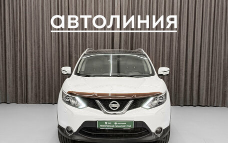 Nissan Qashqai, 2014 год, 1 400 000 рублей, 4 фотография