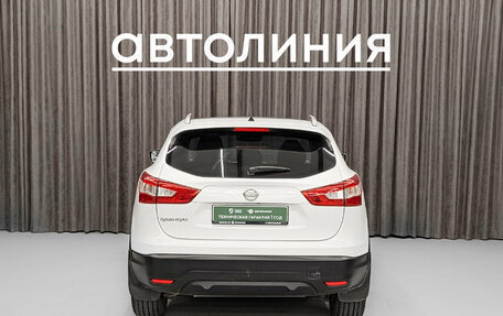Nissan Qashqai, 2014 год, 1 400 000 рублей, 7 фотография