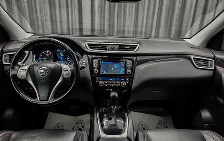 Nissan Qashqai, 2014 год, 1 400 000 рублей, 11 фотография