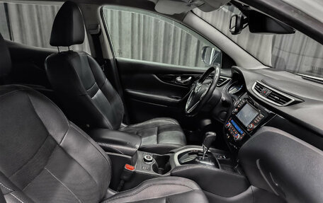 Nissan Qashqai, 2014 год, 1 400 000 рублей, 13 фотография