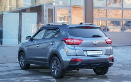 Hyundai Creta I рестайлинг, 2020 год, 2 350 000 рублей, 7 фотография