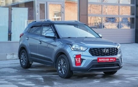 Hyundai Creta I рестайлинг, 2020 год, 2 350 000 рублей, 3 фотография