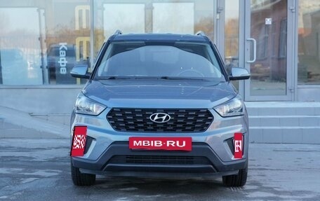 Hyundai Creta I рестайлинг, 2020 год, 2 350 000 рублей, 2 фотография