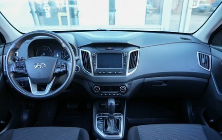 Hyundai Creta I рестайлинг, 2020 год, 2 350 000 рублей, 25 фотография