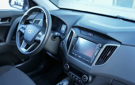 Hyundai Creta I рестайлинг, 2020 год, 2 350 000 рублей, 17 фотография