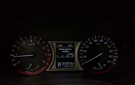 Suzuki Vitara II рестайлинг, 2018 год, 1 690 000 рублей, 6 фотография