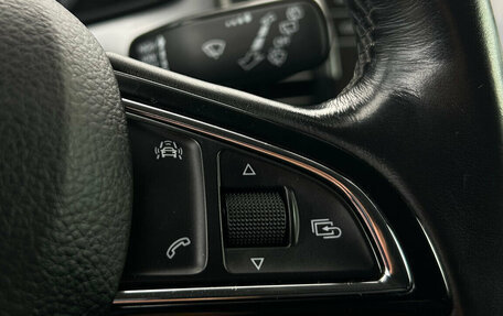Skoda Kodiaq I, 2018 год, 2 190 000 рублей, 2 фотография