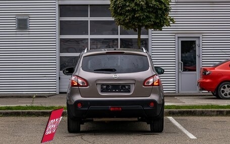 Nissan Qashqai, 2012 год, 1 055 000 рублей, 5 фотография