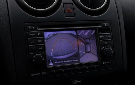 Nissan Qashqai, 2012 год, 1 055 000 рублей, 14 фотография
