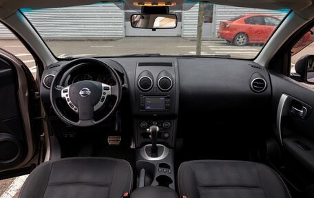 Nissan Qashqai, 2012 год, 1 055 000 рублей, 16 фотография