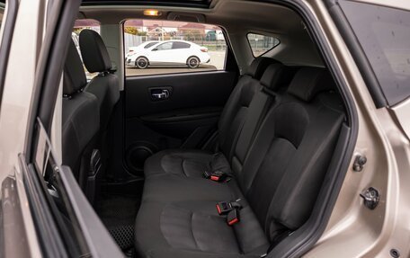 Nissan Qashqai, 2012 год, 1 055 000 рублей, 18 фотография