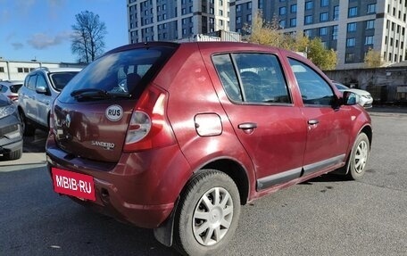 Renault Sandero I, 2012 год, 529 000 рублей, 4 фотография