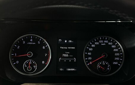 KIA K5, 2021 год, 2 200 000 рублей, 10 фотография