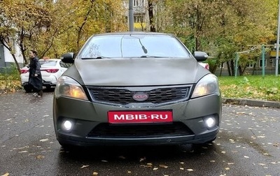 KIA cee'd I рестайлинг, 2011 год, 460 000 рублей, 1 фотография