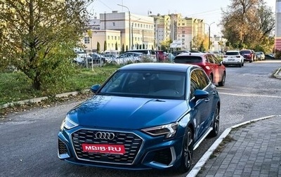 Audi A3, 2021 год, 2 650 000 рублей, 1 фотография