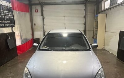Mitsubishi Lancer IX, 2005 год, 420 000 рублей, 1 фотография