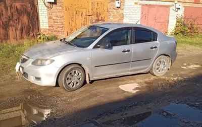 Mazda 3, 2007 год, 290 000 рублей, 1 фотография