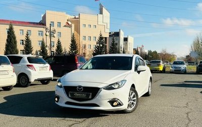 Mazda 3, 2014 год, 1 279 000 рублей, 1 фотография