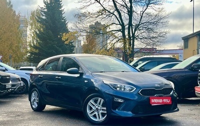 KIA cee'd III, 2020 год, 1 849 000 рублей, 1 фотография