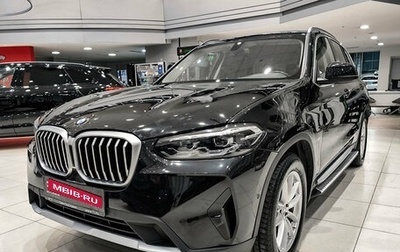 BMW X3, 2021 год, 4 430 000 рублей, 1 фотография