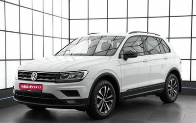 Volkswagen Tiguan II, 2019 год, 2 800 000 рублей, 1 фотография