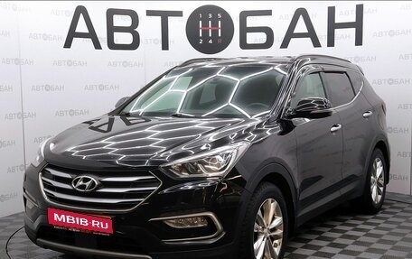 Hyundai Santa Fe III рестайлинг, 2017 год, 1 849 000 рублей, 1 фотография