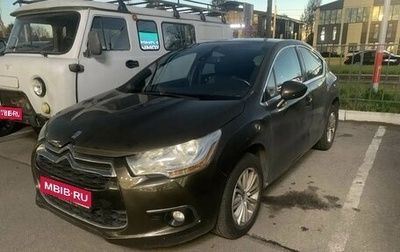 Citroen DS4, 2013 год, 539 000 рублей, 1 фотография