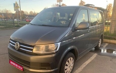 Volkswagen Caravelle T6 рестайлинг, 2018 год, 2 849 000 рублей, 1 фотография