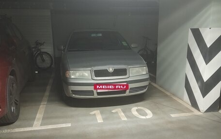 Skoda Octavia IV, 2007 год, 320 000 рублей, 16 фотография