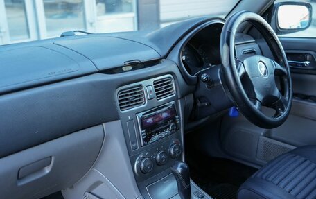 Subaru Forester, 2003 год, 650 000 рублей, 14 фотография