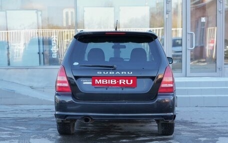 Subaru Forester, 2003 год, 650 000 рублей, 6 фотография