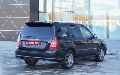 Subaru Forester, 2003 год, 650 000 рублей, 5 фотография